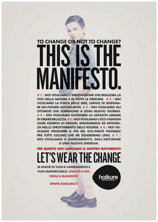 brand manifesto haikure (2012)